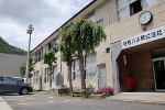 iwate-plant